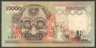 Indonesia 10000 10 000 Rupiah Balinese Mask Barong Borobudur P-115 1975 Vf  2 