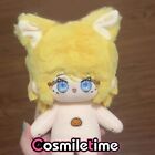 Vocaloid Kagamine Rin Kagamine Len 20cm Plush Doll Stuffed Pillow Dress Up Yz