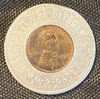 1949 Encased Lincoln Penny Detroit Fire Department   Detroit Industrial Safety 