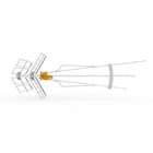 Televes Datboss Mix Lr Uhf High-vhf Long Range Outdoor Tv Antenna  149884 