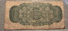 1870 Dominion Of Canada 25 Cents - March 1st 1870