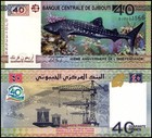 Djibouti 40 Francs  2017  P-46a 1 Unc  Commemorative X 100 Pcs Bundle Pack