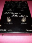Coron Jfm 100 Jet Flanger And Filter Matrix Fuzz Vintage 70s Rare