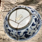 Kintsugi Chinese Blue White Porcelain Plate Gosu Glaze Dragon Design Vintage