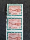 Saudi Arabia Stamp 1966 10 Piasters Sg 566 Mint Nh Strip Of 5 Vf 