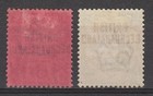 Bechuanaland 1891 Qv 6d And 1 - 