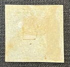 Russia - Zemstvo 3 Kopeck Stamp From Oreev  - Unused