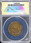 1841 Liberty Head Large Cent Hard Times Token Anacs Vf 35 Details   Ht-58
