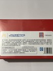 2025 Mcdonald s Ultraman Mini Mahjong Set China Limited Edition