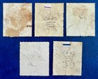 Celyon   Sri Lanka Queen Vitoria Qv Receipt Tax Stamps   Lot Of 5