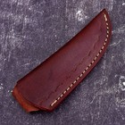 Handcrafted Full Grain Leather Fixed Blade Knife Belt Sheath Belt Carry Holster