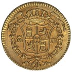 1774 Spanish 1 2 Escudo - Madrid Spain