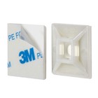 100 Pcs 1 1  White Self Adhesive Cable Zip Tie Mounts Wire Cable Clips Holder   