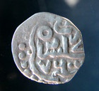 Golden Horde  Mongol Empire  Dirham 1225-1502 Silver Islamic Coin  1