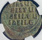 Jesus Christ King Of Kings Ancient Byzantine Empire Coin 975-1035ad Ngc Genuine