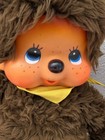 Vintage Sekiguchi Mattel Japan 1974 Monchhichi Plush Monkey Girl boy  17  Set