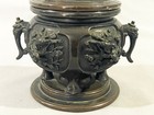 Antique Chinese Bronze Censer Incense Burner - Small As Is - Signed