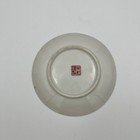 Vintage Japanese Geisha Girl Decorative Plate Gold Trim Asian Decor