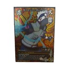 Naruto Ccg Kakashi Hatake Pr-086 Promo Foil Near Mint