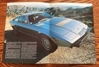 1970s Maserati Khamsin Brochure - 4-page Folder - English Text