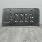 Rhode Island Commercial License Plate Wave Ocean State 58334 -2021 - B