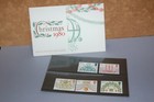 Christmas 1980 - British Post Office Mint Stamps - 43 Yr Old Presentation Pack