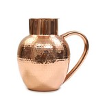 Hammered Vintage Copper Brass Jug Ayurveda Health Benefit Antioxidant Wellness