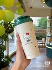 Starbucks Hello Kitty  fun Forever  Cream-green Insulated Travel Mug