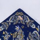 Eton Pocket Square Mens One Size Blue Paisley Floral Silk Luxury Italian Nwt