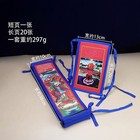 Tibetan Buddhist Hall Pendant Bon Educational Supplies Prayer Flags Buddhist