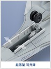 Nantianmen 1 72 Tunshan Aerospace Fighter Die-cast Alloy Model Plane