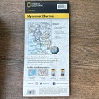 National Geographic Adventure Travel Map Myanmar  burma  - 2019 Waterproof