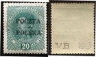 Poland 1918-1919  poczta Polska rzp  Polska  Ovrprts On Austria 1916 Stamps  a31
