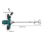 Electric Mortar Plaster Paint Mixer 2100w Cement Grout Concrete Stirrer Paddle