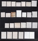 Korea Lot Of  26  Used Stamp Lot Free Shipping