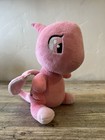 Neopets Pink Shoyru Plush Dragon