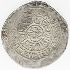 Ghorid  Mu izz Al-din Muhammad  1171-1206  Ar Dirham  3 27g   Ghazna  Ah597  V73