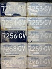  New Old Stock  nos  1973 Michigan License