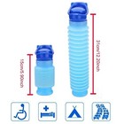 Male Female Portable Urinal  Emergency Travel Camping Car Toilet Pee Bottle Kit