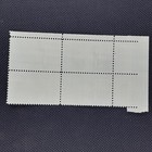 Vintage 1961 Workmen s Compensation Law 4c Stamp Block Unused Us Postage Lot