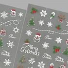 5d Embossed Christmas Nail Stickers - Self Adhesive Art Decals White Snowflake