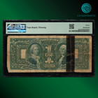 Fr 224 1896  1 Dollar Silver Certificate Educational Note  Pmg 15 Net  49760