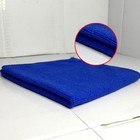 20pc Pack Microfiber Cleaning Cloth Towel No-scratch Rag Car Polishing Detailing