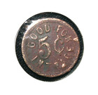 Oregon City  Or Pool Hall 5   Trade Token