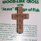 Vintage Wood-like Cross With Jesus   Sign Of Fish Christian Lapel Pin