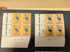 Rsa  south Africa  Lot Of Mnh 1st definitive Stamps 70-74 20c Control Blocks