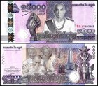 Cambodia 15000 Riels  2019  P-72  Unc  Commemorative X 10 Pcs
