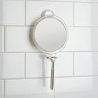 Plastic Power Lock Suction Shower Shaving Razor Holder  Fog-bathroom Or Tub  6 