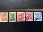 Serbia 1941 German Occupation Yugoslavia Serbien Overprint Set 5 Used Wwii
