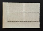 British Virgin Islands 1946 Victory Peace Omnibus Issue Sc 89  Sg 123 Sheet  48